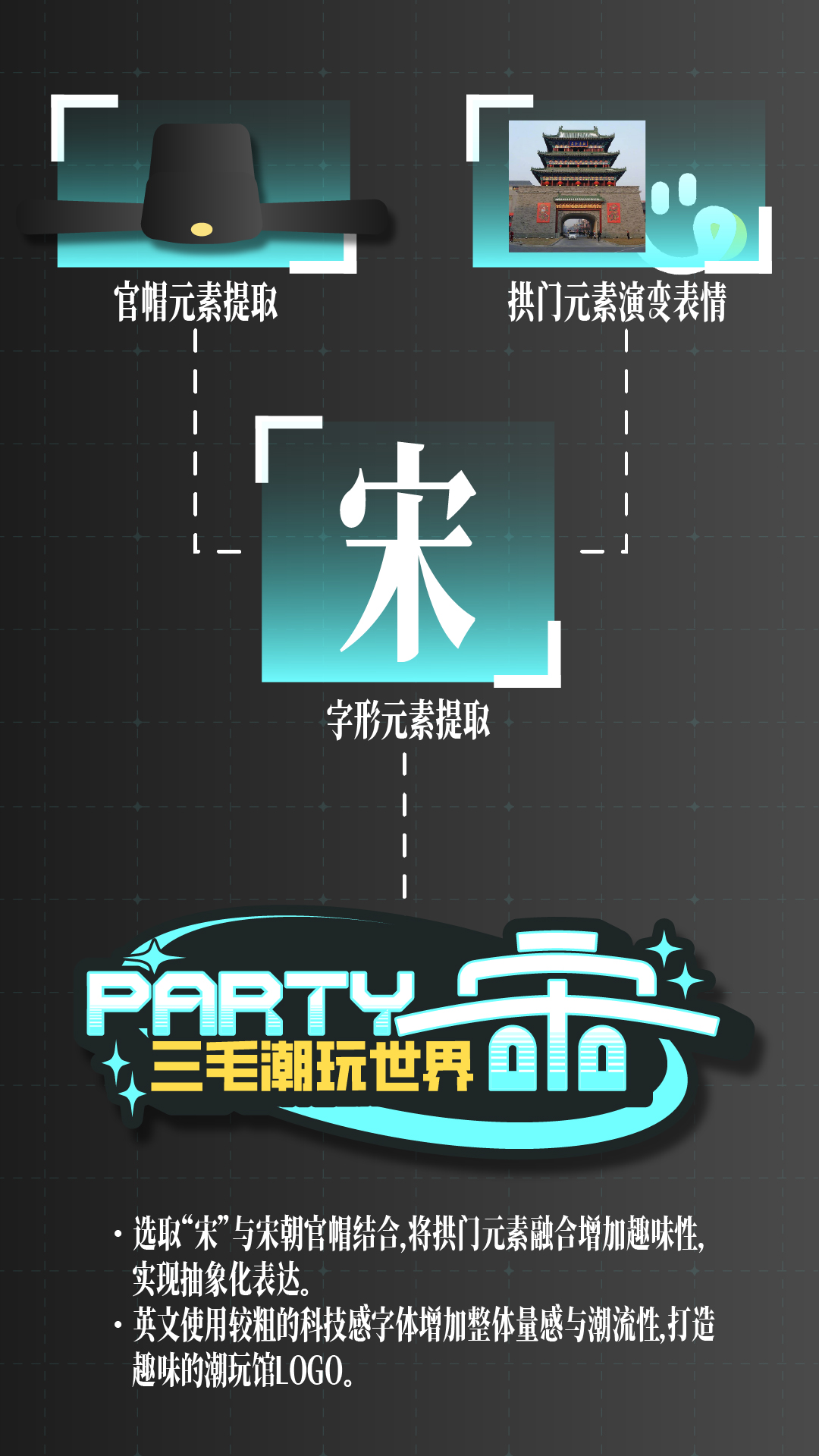 开封推文-05.jpg
